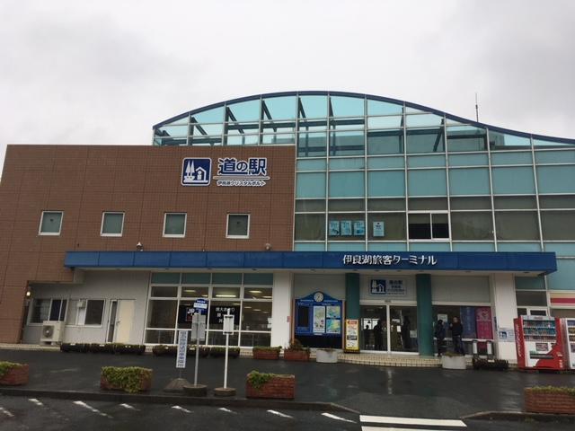 伊良湖旅客ターミナル