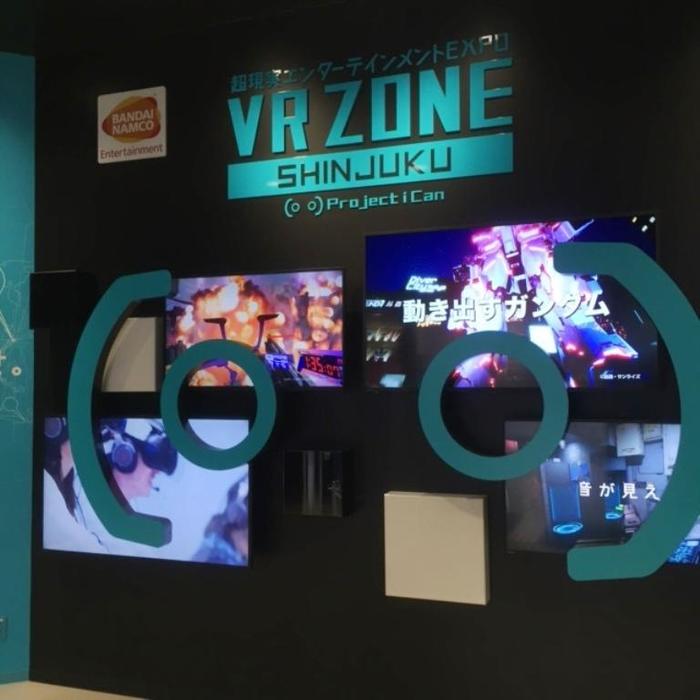 03-VR ZONE入口1.JPG