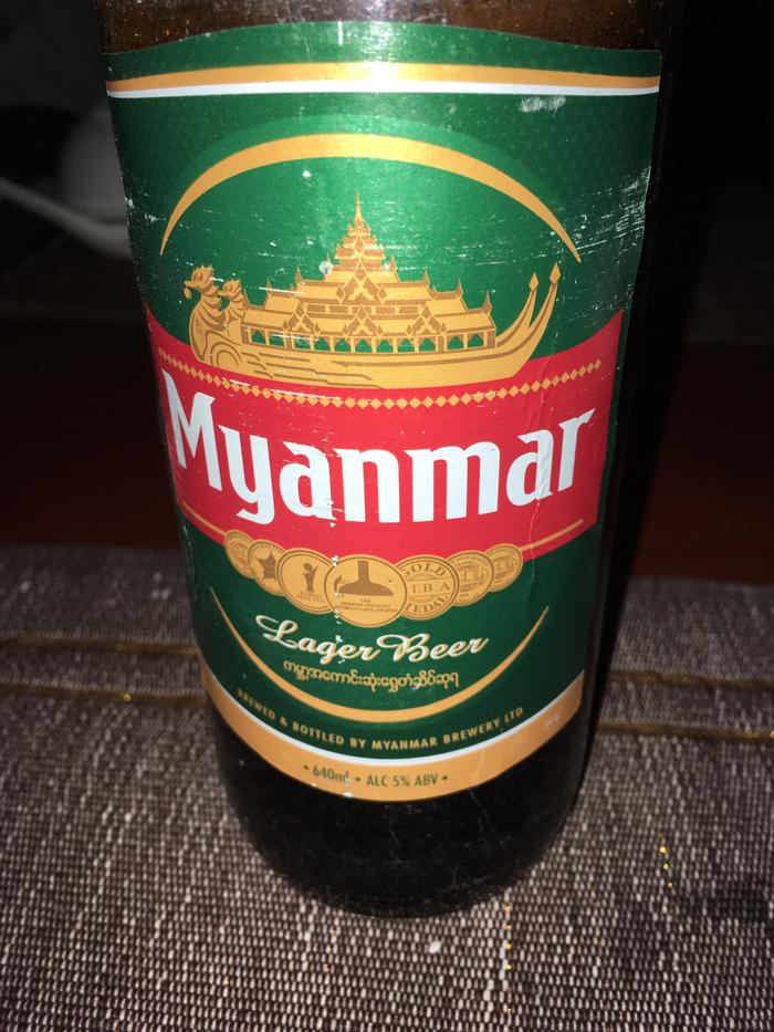 4ミャンマービール.JPG