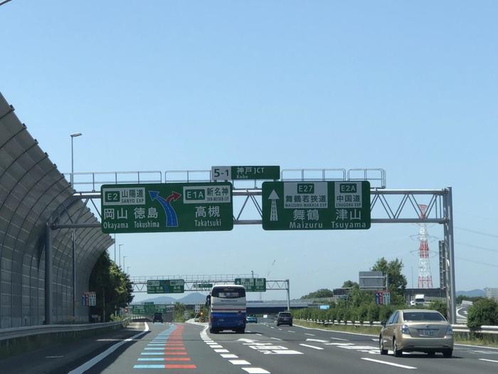 10.神戸JCT.jpg