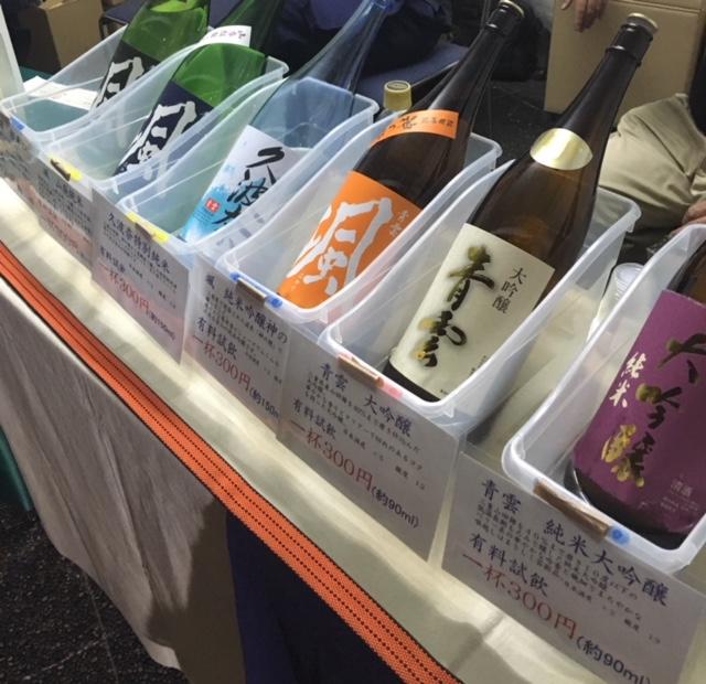 ５.三重県の酒.jpg