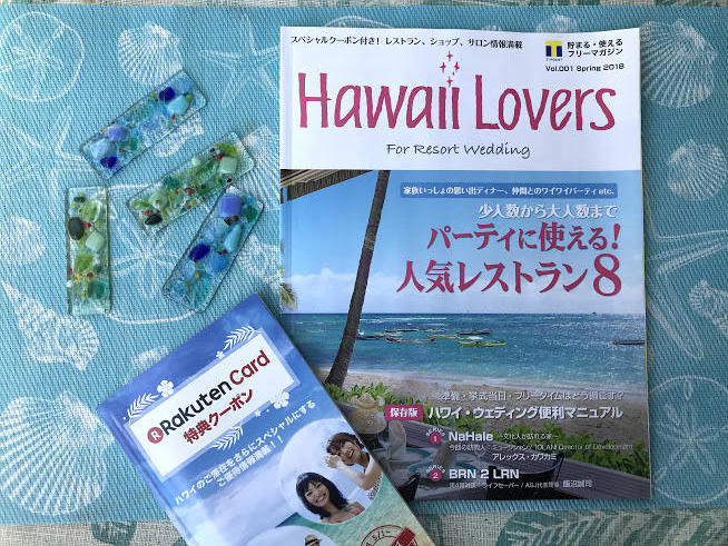 ハワイの両替とクレジットカード事情-05.jpg