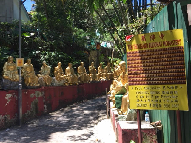 萬佛寺　入口