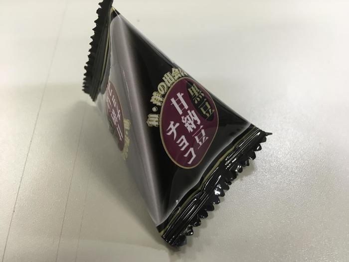 丹波篠山　甘納豆チョコ