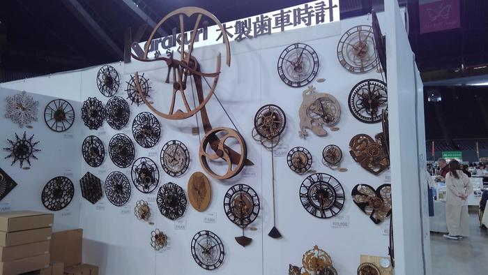 木製歯車時計.jpg