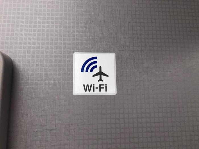 Wifi.JPG