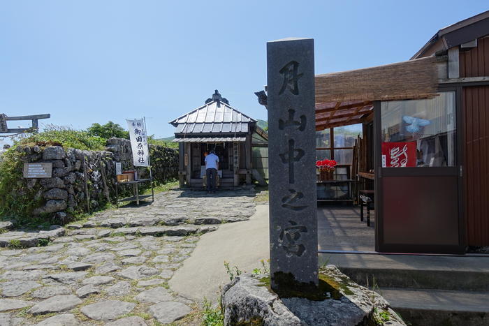 御田原神社
