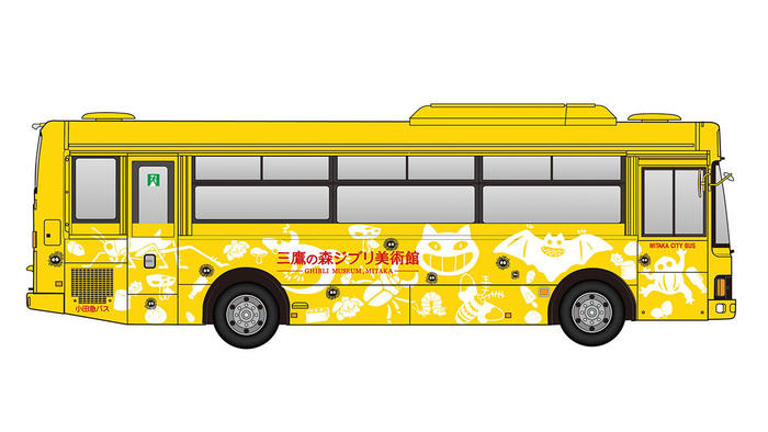 ジブリデザインのバス