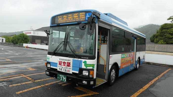 皆生温泉への路線バス