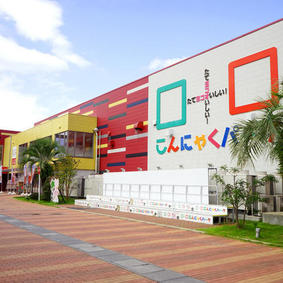 デートに行くなら外せない 群馬のおすすめ厳選観光スポット14選 たびこふれ