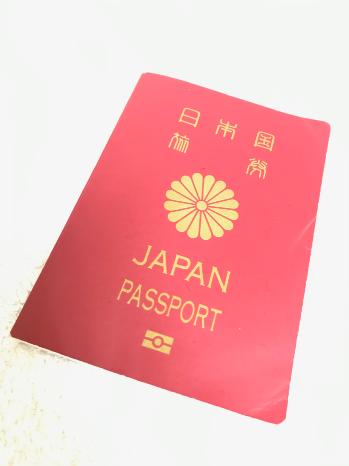 パスポート.png