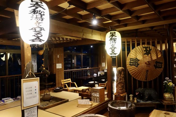 栃尾又温泉　自在館　日本秘湯を守る会の提灯