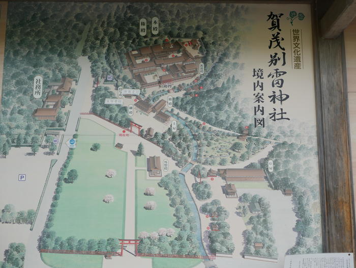 上賀茂神社　境内案内図