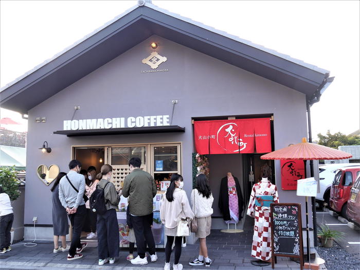 犬山 Honmachi coffee