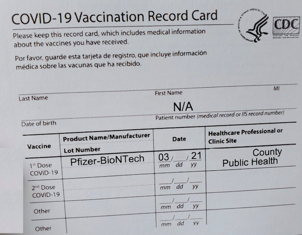 アメリカ　ワクチン記録票