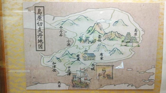 長崎　島原切支丹地図