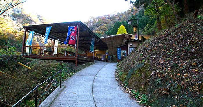袋田の滝　渓流散策コース　坂の上の茶屋