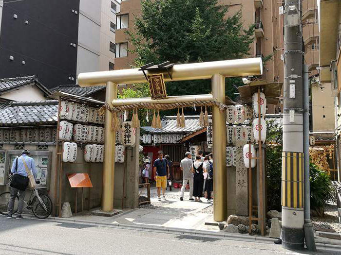京都　御金神社