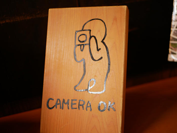 京都 建仁寺 カメラOKの看板