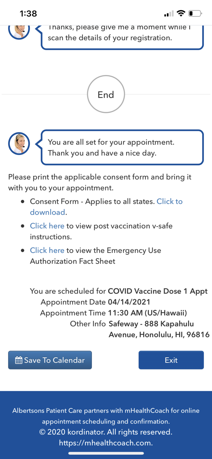 ハワイ　ワクチン接種予約