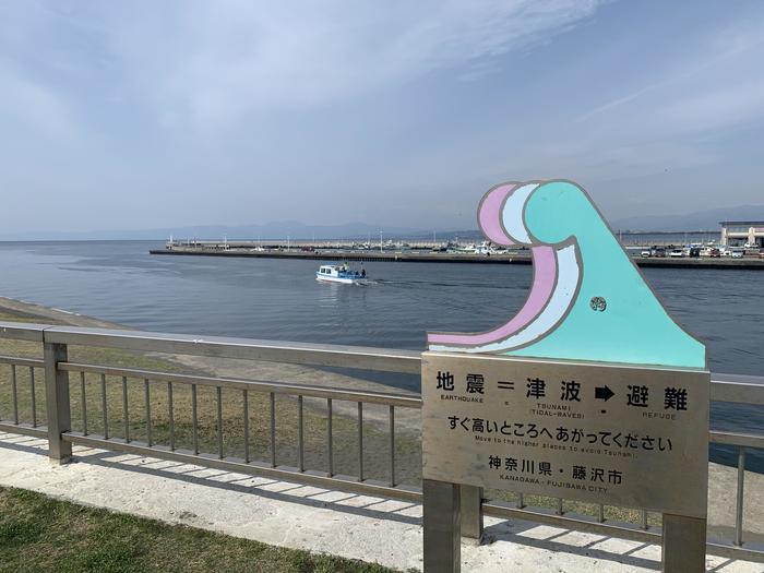 神奈川県　江ノ島