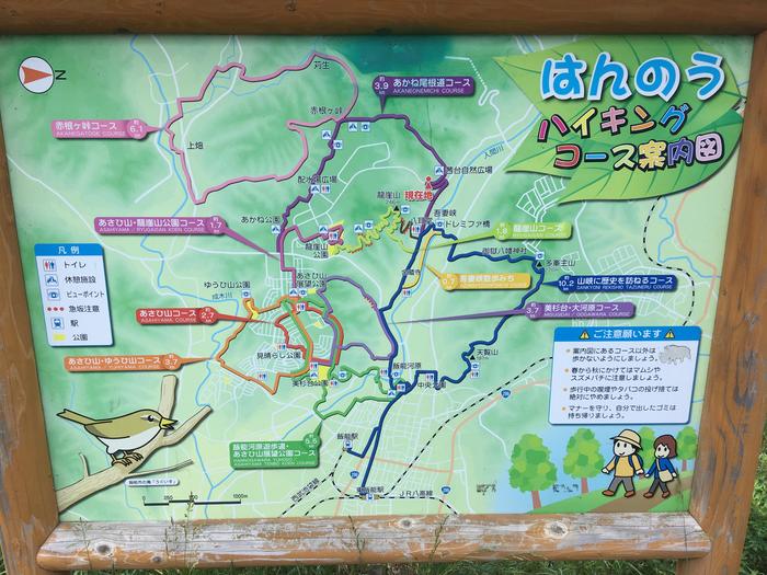 柏木山　ハイキングマップ