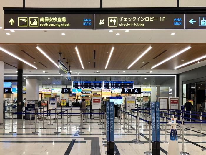 大阪国際空港　伊丹空港　南ターミナル