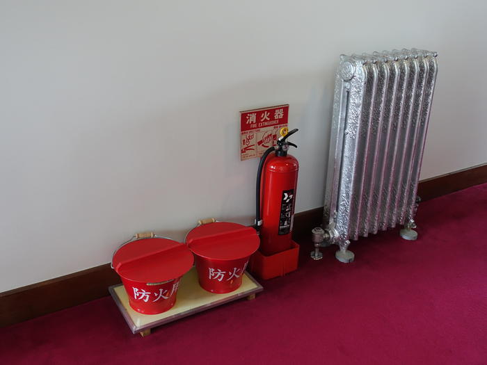 奈良ホテル　スチーム暖房　消火器　消火バケツ