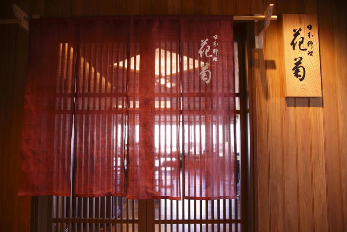 奈良ホテル　新館　日本料理花菊　入口