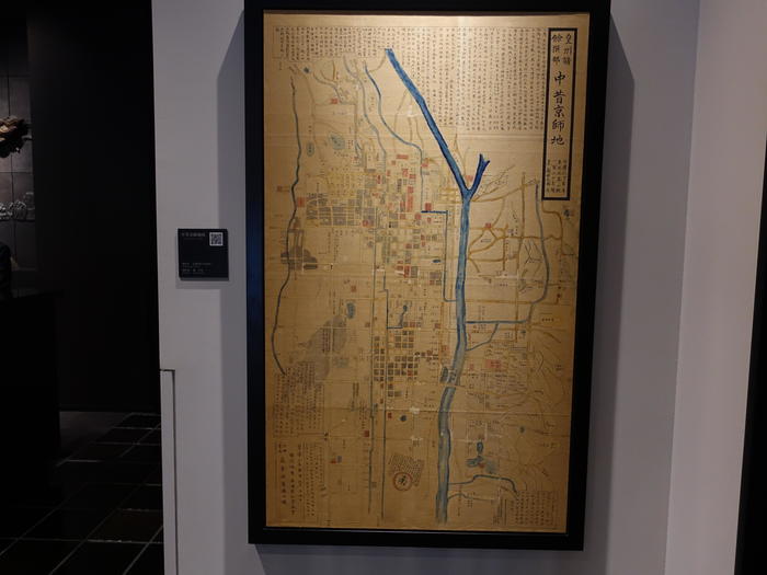 中昔京師地図