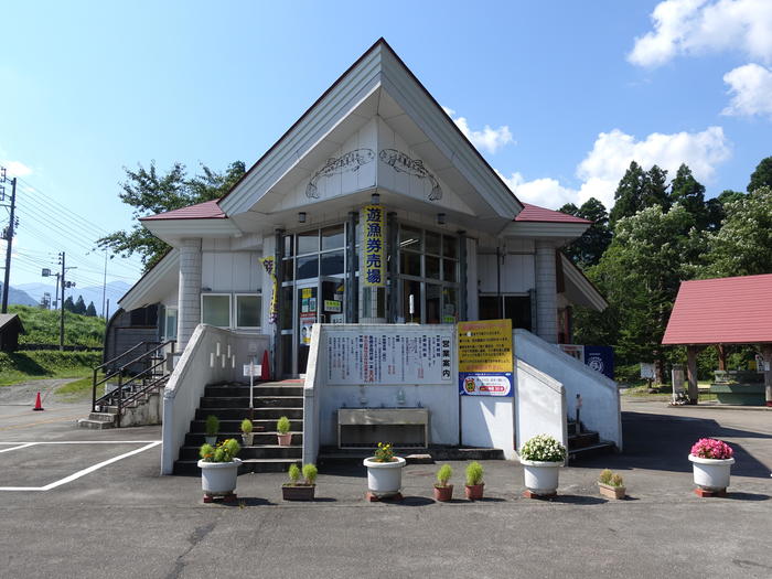 湯沢フィッシングパーク　新潟県湯沢町