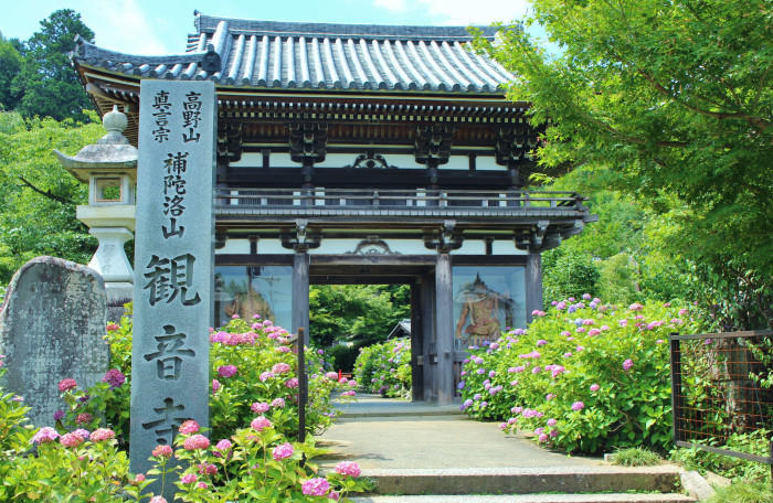 丹州観音寺