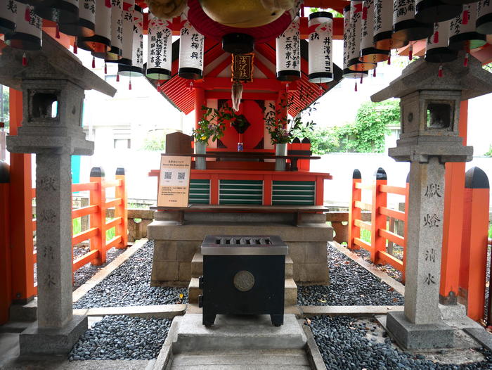 住吉大社 浅澤社の御祭神