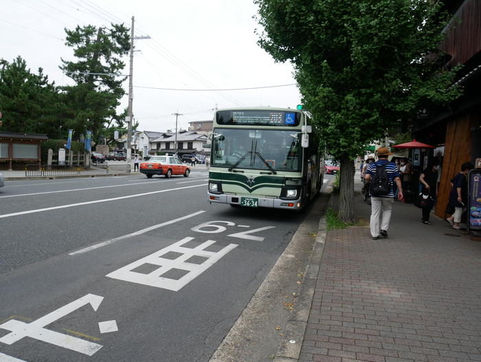 北野天満宮へのアクセス バス