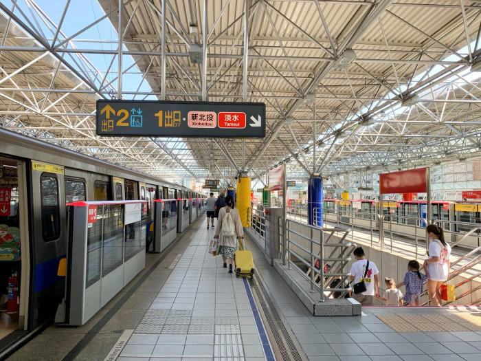 新北投駅