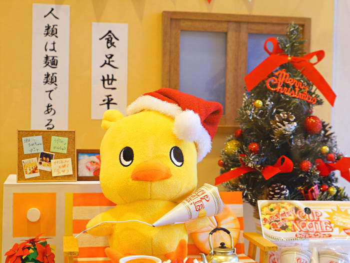 カップヌードルミュージアム 横浜　ひよこちゃんとクリスマスの飾り