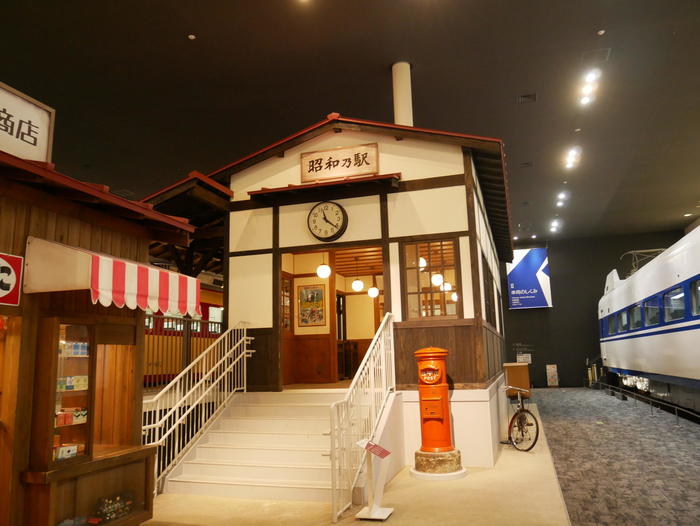京都鉄道博物館 昭和乃駅