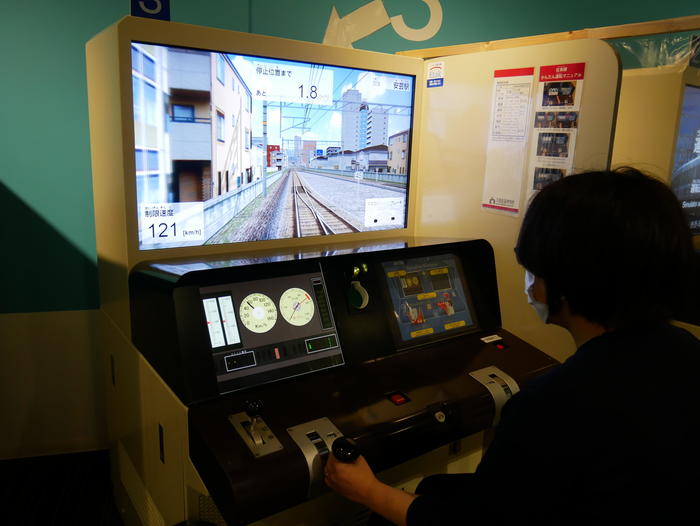 京都鉄道博物館 運転シミュレーター4