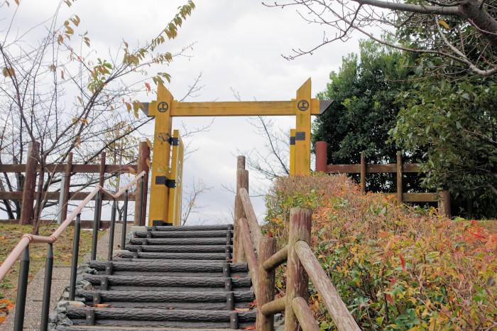上関城山歴史公園