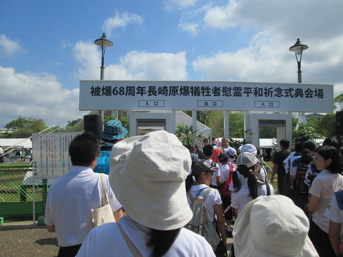 長崎の平和記念式典