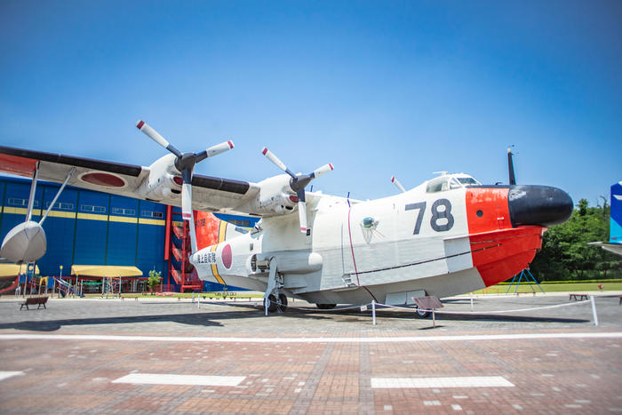 新明和US-1A救難飛行艇