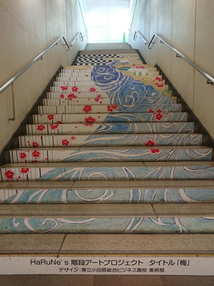 小田原駅　地下街の階段