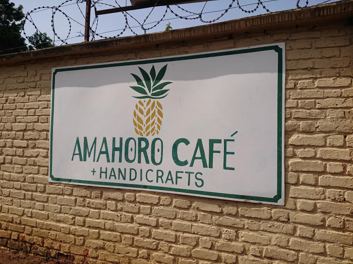 AMAHORO　CAFE