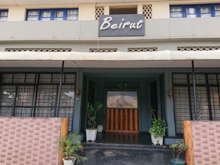 Beirut restaurant & lounge bar Bujumbura