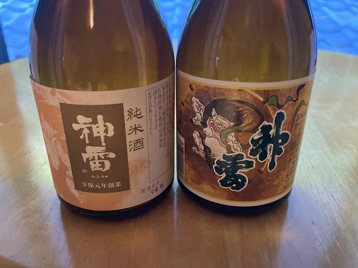 日本酒　神雷