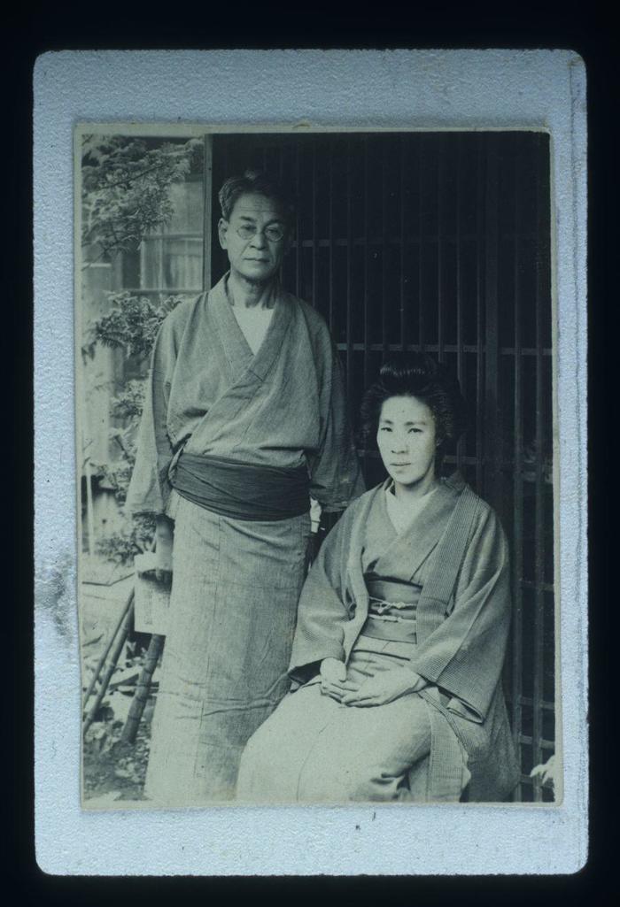牧野富太郎・壽衛夫妻の肖像