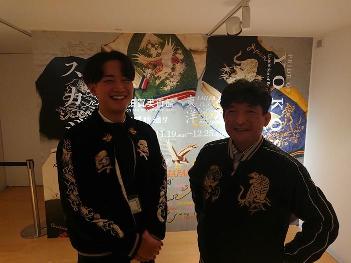 Mr. Honma from Yokosuka Museum of Art and the author