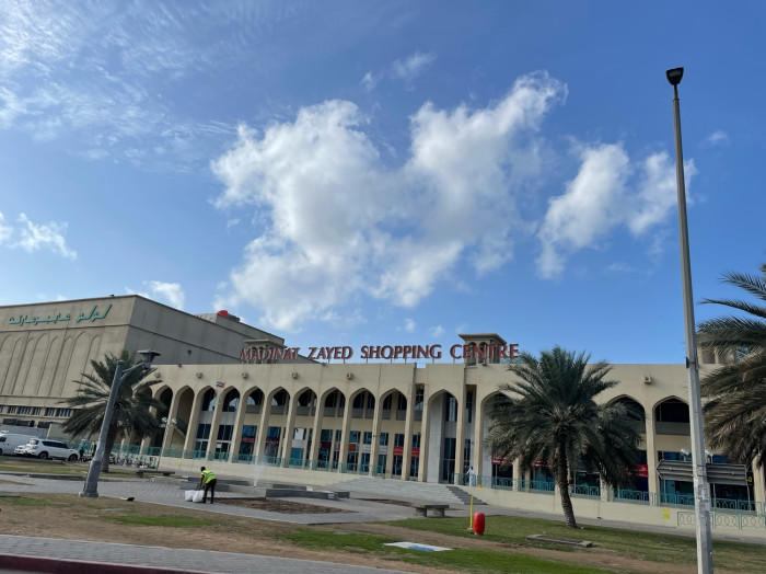 Madinat Zayed Shopping Centre