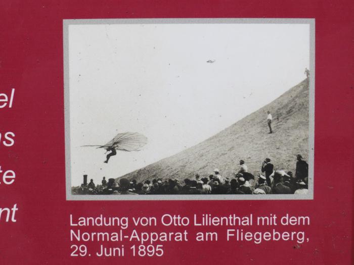 飛行実験　昔の写真