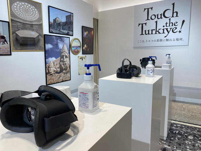 トルコに触れるイベント Touch the Turkiye!　VR体験